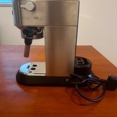 DeLonghi Dedica EC685M SILVER