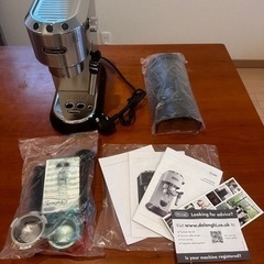 DeLonghi Dedica EC685M SILVER