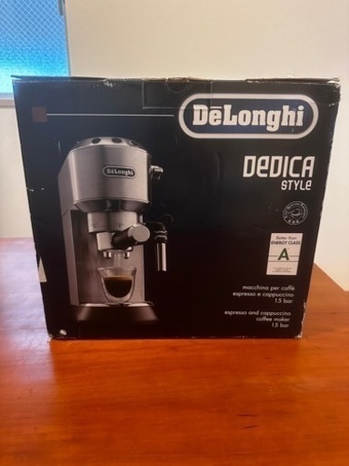 コーヒーメーカー DeLonghi Dedica EC685M SILVER