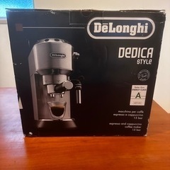 DeLonghi Dedica EC685M SILVER