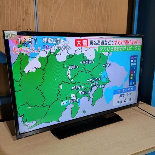 ‍♂️売約済み❌5460‼️配送設置は無料‼️訳あり特価✨SHARP 40インチ 液晶テレビ