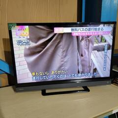 ?‍♂️h060320売約済み❌5470‼️配送設置は無料?‼️東芝 32インチ 液晶テレビ