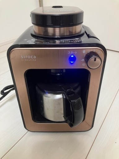 価格改定⭐️美品⭐️ siroca全自動コーヒーメーカー