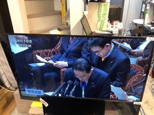 ☆中古￥43,800！TOSHIBA　55インチ液晶テレビ　家電　2019年製　55Z720X型　【BB043】