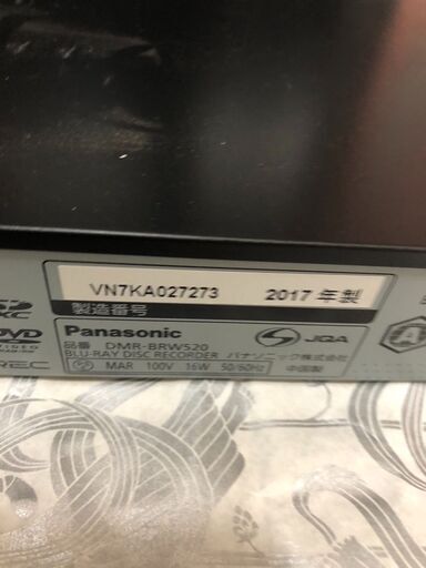 ☆中古￥15,800！Panasonic　ブルーレイディスクレコーダー　家電　2017年製　DMR-BRW520型　【BB046】