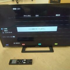 2017年製 極上美品 32型 ソニー ブラビア 高性能 テレビ...