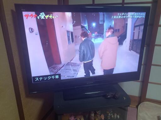 MITSUBISHI 液晶カラーテレビ 40インチ LCD-40MLW1 TV