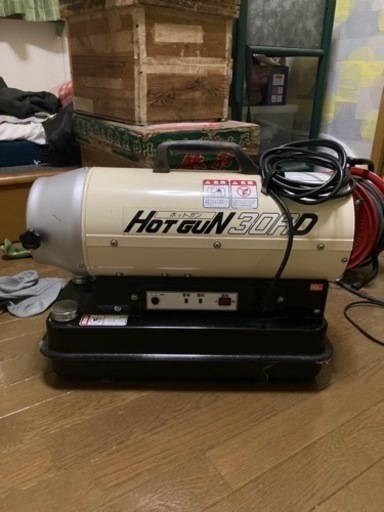《譲渡完了》作業場や倉庫で使うジェットヒーター