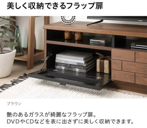 テレビ台ホワイト美品14日まで取りに来てくれる方限定