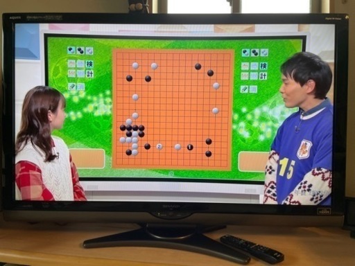 シャープ　テレビ52型