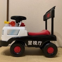 子供用パトカー