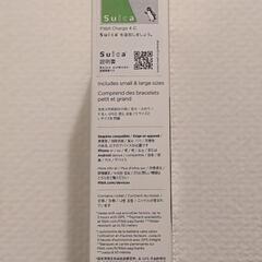 fitbit charge4 新品✨未開封　タイムセール中!!　即時発送