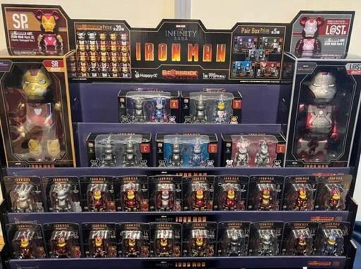 フル、台座付き、Bearbrick