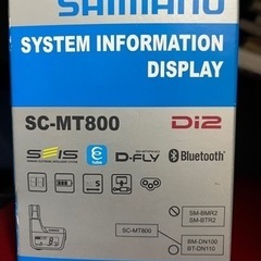 SC-MT800 D i2インフォメーションディスプレイ　Blu...