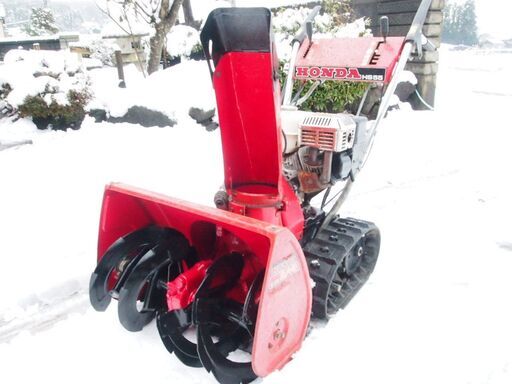 大雪警報除HS55雪機5馬力ホンダ。富山、石川、金沢