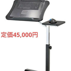 【お取引中】Tatkraft JOY パソコンデスク　PCラック...