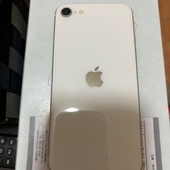 早い者勝ち❗️iPhone se 64GB ホワイト