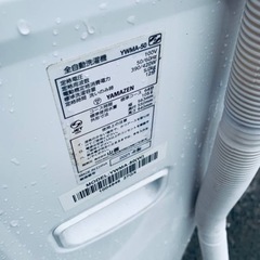 ⭐️YAMAZEN全自動洗濯機⭐️ ⭐️YWMA-50⭐️