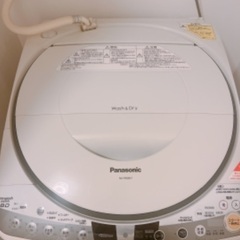 【ネット決済】【中古】洗濯機　Panasonic NA-FR80H7