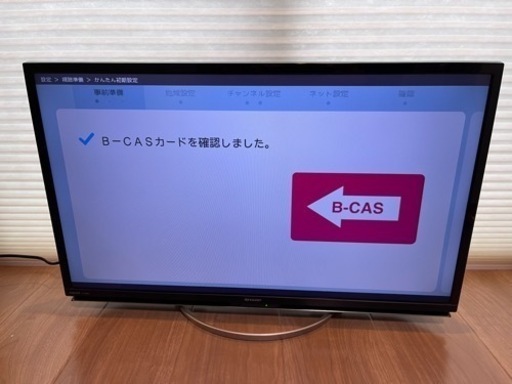 G4321 カード可 1年保証付き 動作良好 液晶テレビ ジョワイユ 40TVSMM