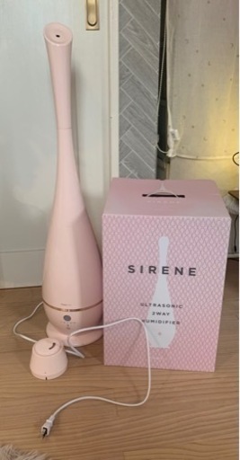 中古　フランフラン　加湿器