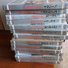 （取引中）古書　昭和42年発行の世界の音楽　レコード付き