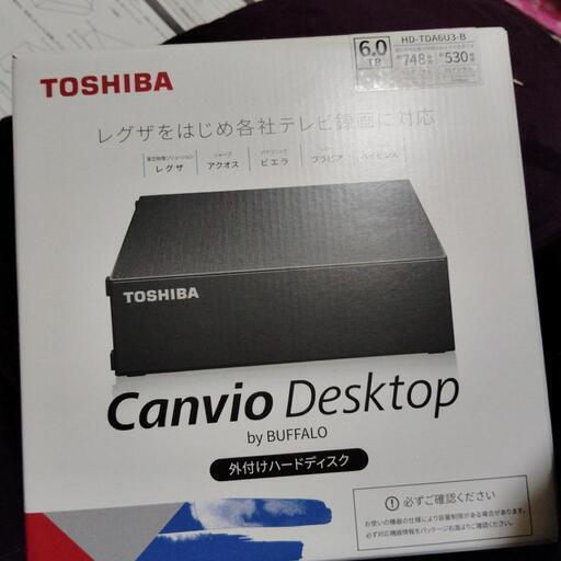 Ｃanvio Desktop