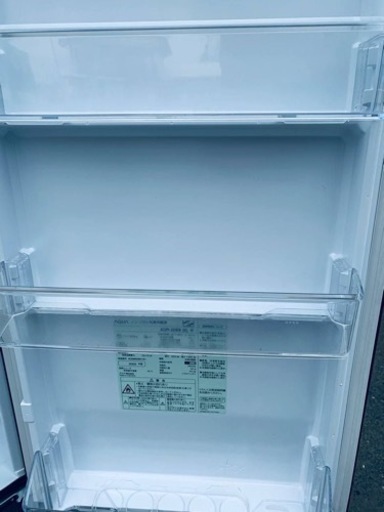 ⭐️AQUAノンフロン冷凍冷蔵庫 AQR-20E9⭐️ (Eco Tommy) 新宿の  