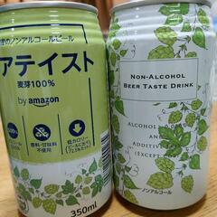 【中野新橋★24本入】ノンアルコールビール