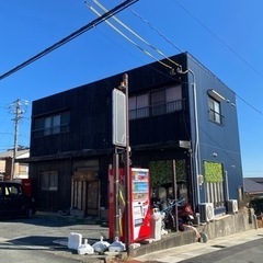 店舗兼住居