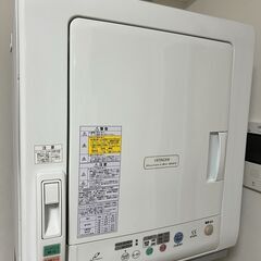 DE-N55FX 除湿型電気衣類乾燥機HITACHI 2007年製 HITACHI/日立 除湿形電気衣類乾燥機 DE-N55FX 5.5kg 2007年製
