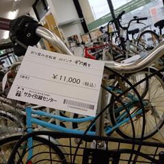 ☆ジモティ割あり☆ 自転車 20インチ ブラック クリーニング済み OJ3430