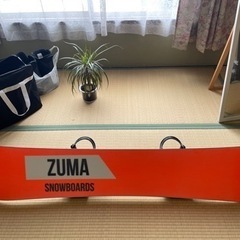 ＺＵＭＡ