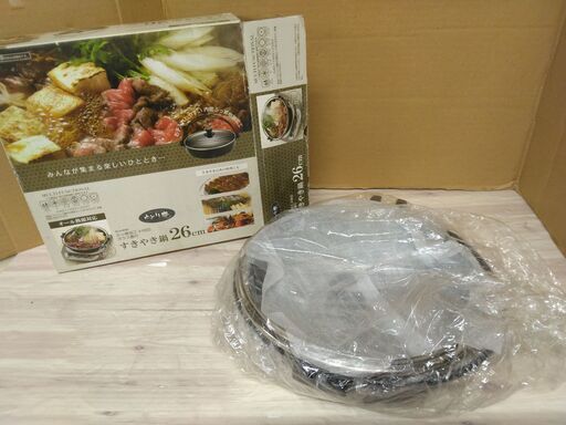美品　未使用品　200V対応　パール金属 ゆとり庵 ふっ素加工 IH対応 ガラス蓋 付 すきやき鍋 26cm H-8035