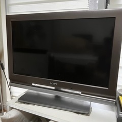 液晶デジタルテレビ　SONY BRAVIA 差し上げます