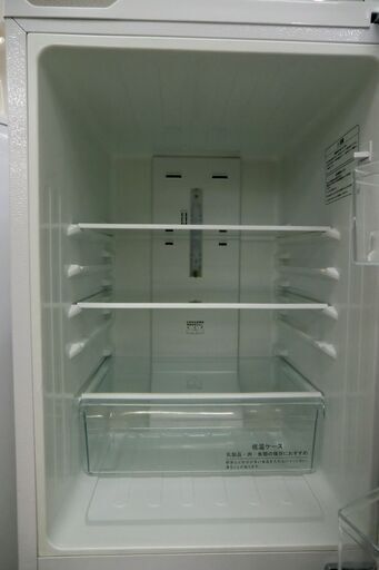 Hisense 2ドア冷蔵庫 自動霜取り 154L 2020年製 HR-D15E 高年式】2021