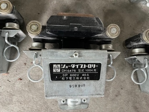 シュータイプトロリーDH6476型式1004用 3P 600V 40A　6個