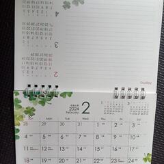 Clover Calendarクローバーの卓上カレンダー
