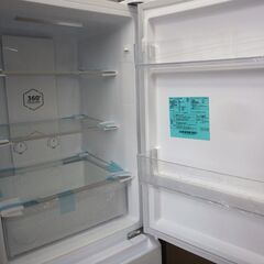 引取限定】ハイアール 冷蔵庫 JR-M20A(W) メーカー再生品 2023年製