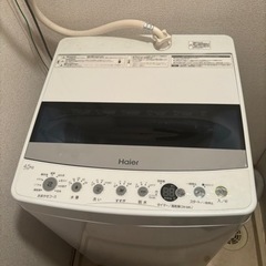 取引先決まりました！Haier 洗濯機4.5kg