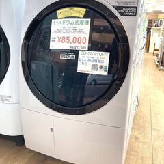 ★ドラム式洗濯機 11K 日立 BD-SX110FR 20…