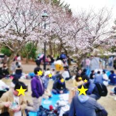 ✨👧独身限定👦✨2024/03/23(土)お花見BBQin…