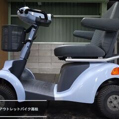 SUZUKI セニアカー（ET4E9）美品！早い者勝ち！電動車いす  実動車！ S3101243 スズキ セニアカー ET4E 9型 車種詳細 - 全国シニアカーネット