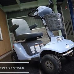 SUZUKI セニアカー（ET4E9）美品！早い者勝ち！電動車い...