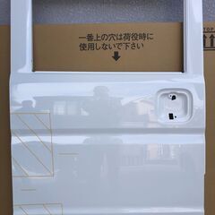 三菱　ミニキャブ　DS17V　中古　スライドドア右　色26U　白...