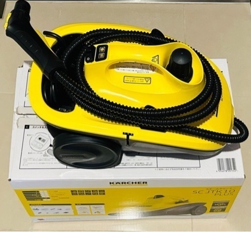 KARCHER スチームクリーナー　SCJTK10 PLUS ケルヒャー