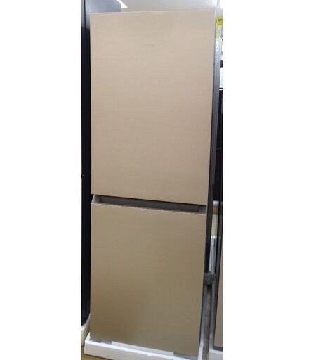 【引取限定】ハイアール 冷蔵庫 JR-M20A(N) メーカー再生品 2023年製 201L【ハンズクラフト八幡西店】