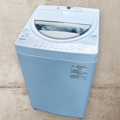 【確定しました】東芝電気洗濯機 AW-6G3 2015年製