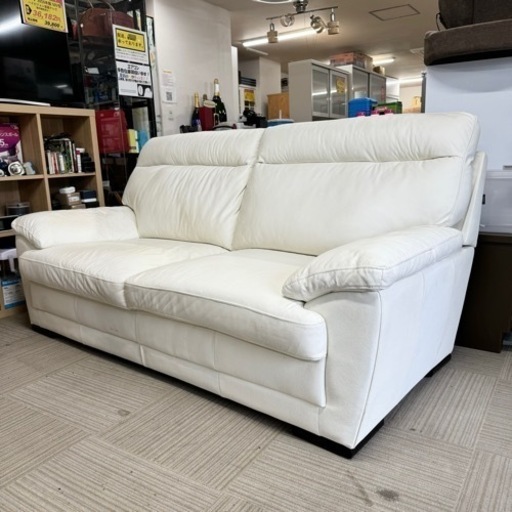 【美品‼️】定価20万♪ sofit(ソフィット) 198cm幅3人掛けソファ ハイバック レザー 本革製ホワイト♪