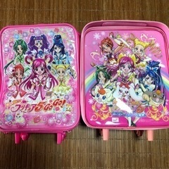 プリキュア　キャリーバッグ